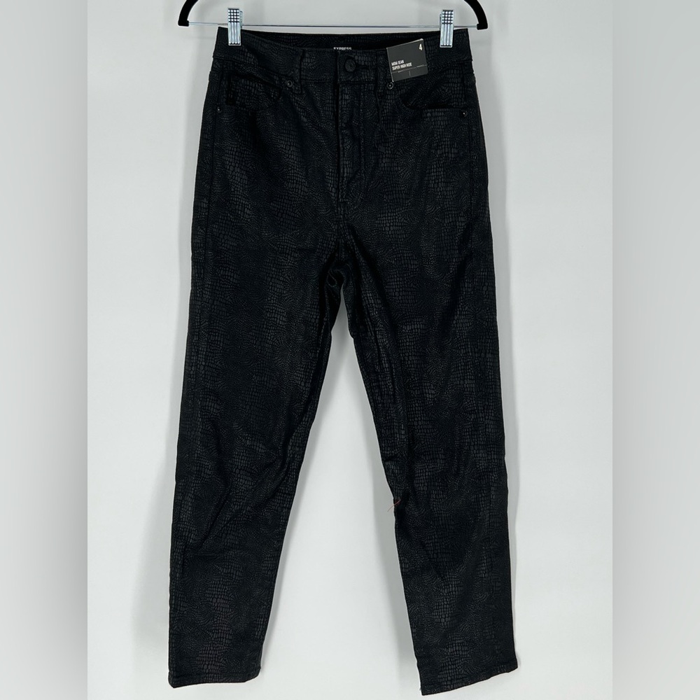 Express Mom‎ Jean Super High Rise black snakeskin jeans